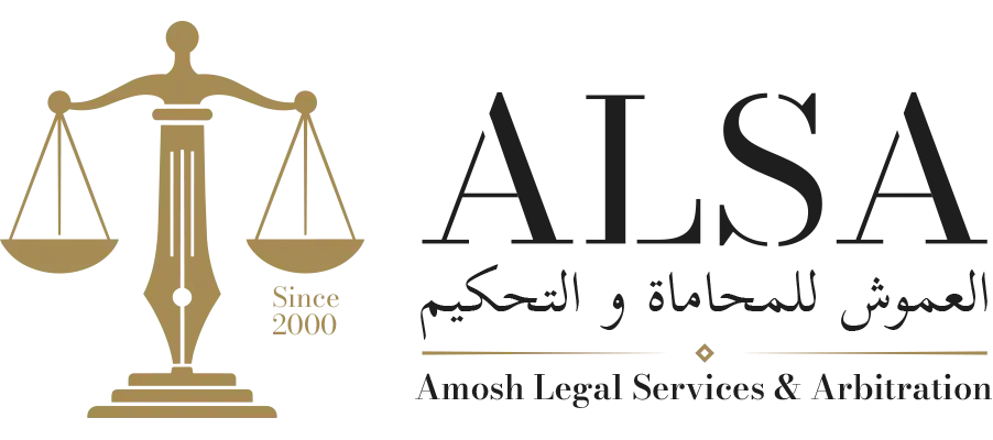 Amosh Legal Services & Arbitration